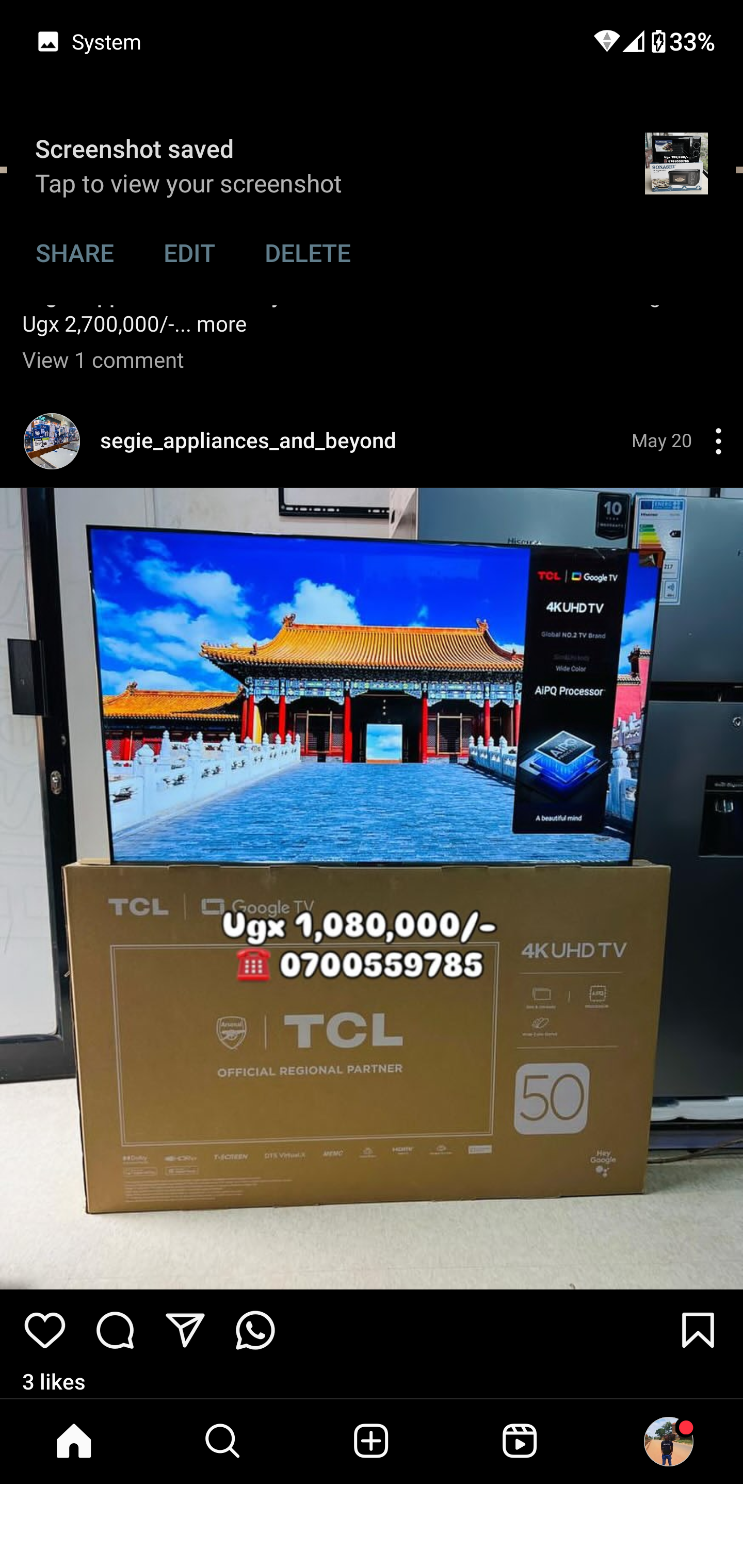 Product 9